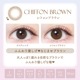 С顼ǡʥ⥤ȥ졼٥UV201Ȣľ14.5mm1ȤΤ٤ꥫ饳BC8.70DIA14.5ڥ󥿥Ѿʡ