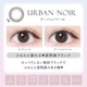 С顼ǡʥ⥤ȥ졼٥UV201Ȣľ14.5mm1ȤΤ٤ꥫ饳BC8.70DIA14.5ڥ󥿥Ѿʡ