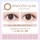 С顼ǡʥ⥤ȥ졼٥UV201Ȣľ14.5mm1ȤΤ٤ꥫ饳BC8.70DIA14.5ڥ󥿥Ѿʡ
