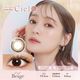 �ͥ������ȥ��ǡ�������UV��Ciel�� ��5�������2Ȣ�ۡ�1���Ȥ��Τƥ��饳��ˡ��٤���BC8.60��DIA14.2�ڤ椦�ѥ��å��б����ʡۡ����ڥ������󥿥������Ѿ��ʡ�