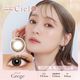 �ͥ������ȥ��ǡ�������UV��Ciel�� ��5�������2Ȣ�ۡ�1���Ȥ��Τƥ��饳��ˡ��٤���BC8.60��DIA14.2�ڤ椦�ѥ��å��б����ʡۡ����ڥ������󥿥������Ѿ��ʡ�
