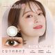 �ͥ������ȥ��ǡ�������UV��Ciel�� ��5�������2Ȣ�ۡ�1���Ȥ��Τƥ��饳��ˡ��٤���BC8.60��DIA14.2�ڤ椦�ѥ��å��б����ʡۡ����ڥ������󥿥������Ѿ��ʡ�