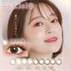 �ͥ������ȥ��ǡ�������UV��Ciel�� ��5�������2Ȣ�ۡ�1���Ȥ��Τƥ��饳��ˡ��٤���BC8.60��DIA14.2�ڤ椦�ѥ��å��б����ʡۡ����ڥ������󥿥������Ѿ��ʡ�