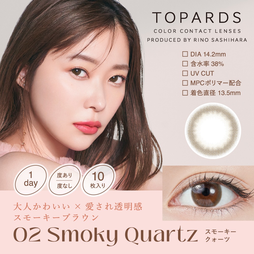 ȥѡTOPARDSˡ102Ȣۡ1ȤΤƥ顼󥿥ȡ٤ꥫ饳