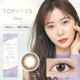 ȥѡTOPARDSˡ102Ȣۡ1ȤΤƥ顼󥿥ȡ٤ꥫ饳