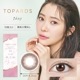 ȥѡTOPARDSˡ102Ȣۡ1ȤΤƥ顼󥿥ȡ٤ꥫ饳