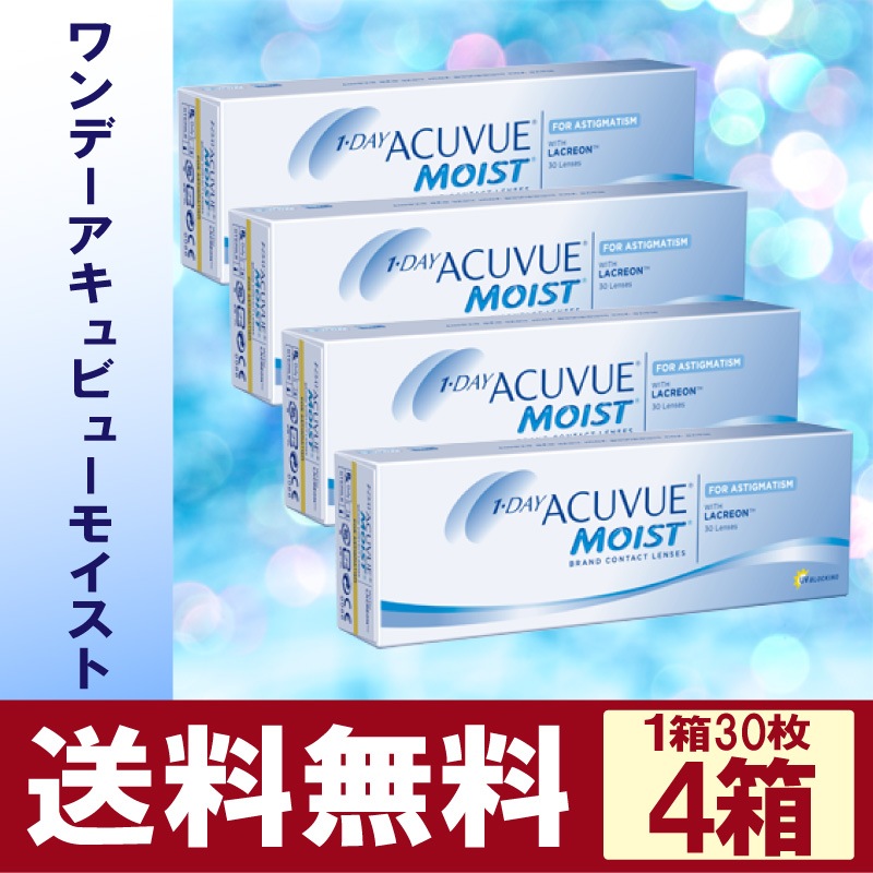 ���ǡ�������ӥ塼�⥤����4Ȣ/ξ�㣲����ʬ