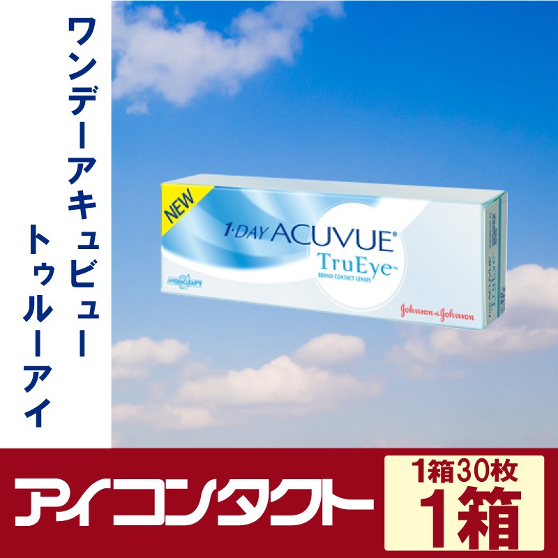 ���ǡ�������ӥ塼�ȥ��롼����1Ȣ/30������