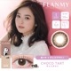 FLANMY(եߡ˥ǡ顼󥿥ȡ101Ȣۡڤ椦ѥåб350ߡۡƱԲġۡڥ󥿥Ѿʡ