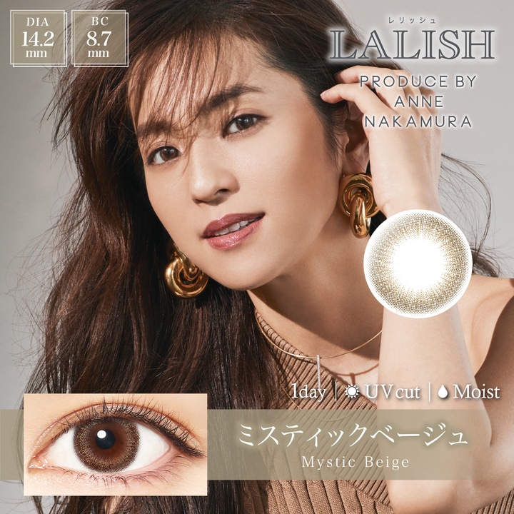 LALISHʥå˥ǡ顼󥿥ȡ102Ȣۡڤ椦ѥåбʡۡƱԲġۡڥ󥿥Ѿʡ