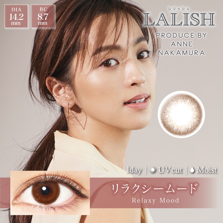 LALISHʥå˥ǡ顼󥿥ȡ102Ȣۡڤ椦ѥåбʡۡƱԲġۡڥ󥿥Ѿʡ