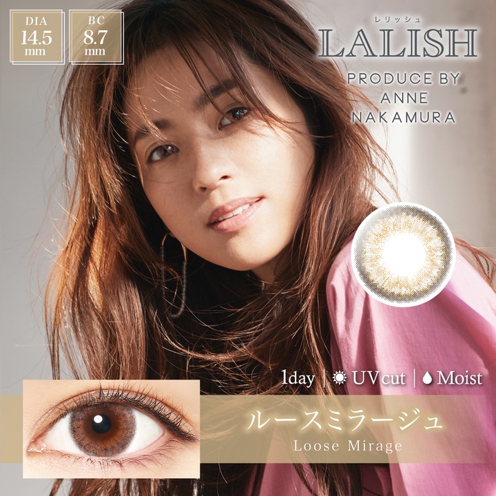 LALISHʥå˥ǡ顼󥿥ȡ102Ȣۡڤ椦ѥåбʡۡƱԲġۡڥ󥿥Ѿʡ
