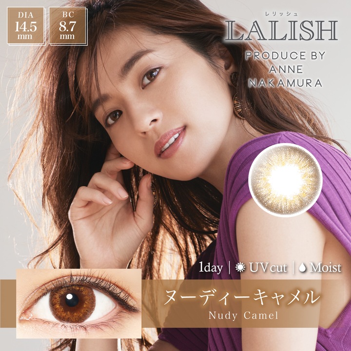 LALISHʥå˥ǡ顼󥿥ȡ102Ȣۡڤ椦ѥåбʡۡƱԲġۡڥ󥿥Ѿʡ