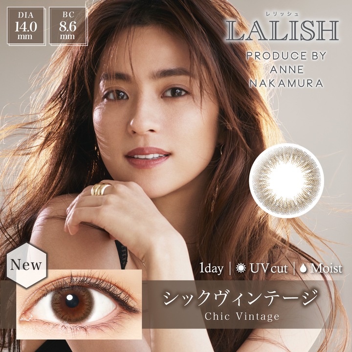 LALISHʥå˥ǡ顼󥿥ȡ102Ȣۡڤ椦ѥåбʡۡƱԲġۡڥ󥿥Ѿʡ