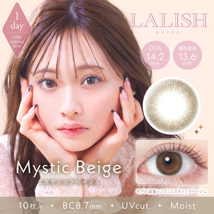 LALISH�ʥ��å���˥��ǡ����顼���󥿥��ȡ���10�������2Ȣ�ۡ��ڤ椦�ѥ��å��б����ʡۡ���������Ʊ�������������Բġۡڥ������󥿥������Ѿ��ʡ�
