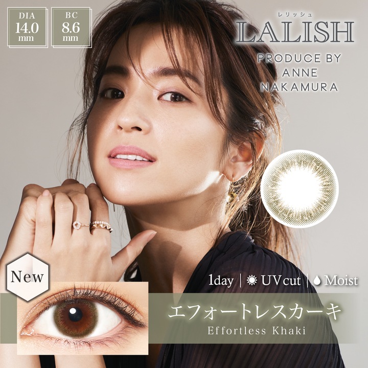 LALISHʥå˥ǡ顼󥿥ȡ102Ȣۡڤ椦ѥåбʡۡƱԲġۡڥ󥿥Ѿʡ
