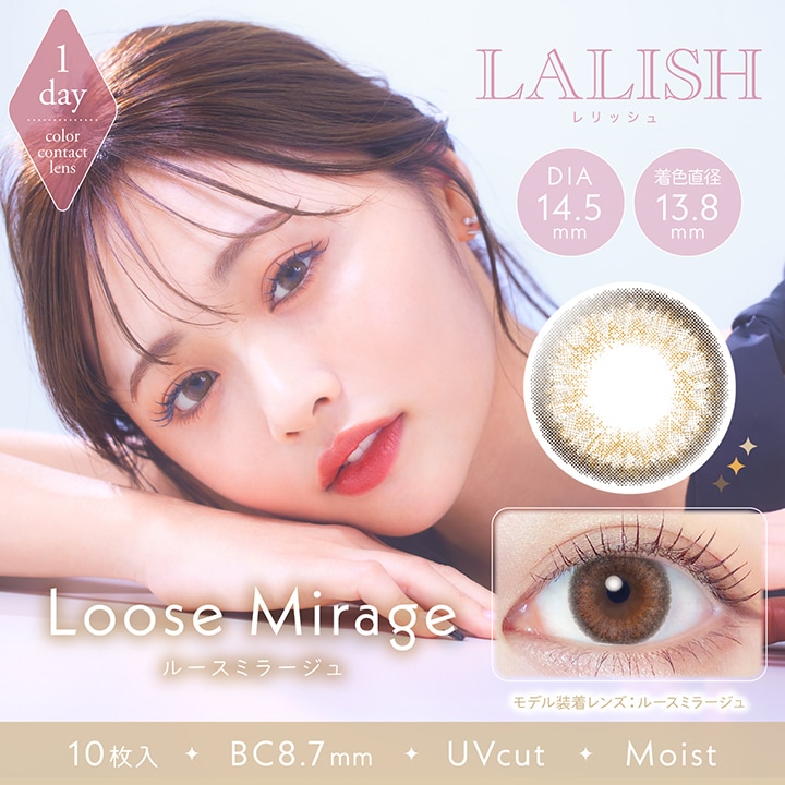 LALISH�ʥ��å���˥��ǡ����顼���󥿥��ȡ���10�������1Ȣ�ۡ��ڤ椦�ѥ��å��б�350�ߡۡ���������Ʊ�������������Բġۡڥ������󥿥������Ѿ��ʡ�