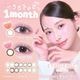 ���٤ʤ��˥��������˥å���EYEGENIC by Ever Color�ˡ���1Ȣ2�����꡿ξ�㣱����ʬ��ľ��14.5mm�ʥޥ󥹥꡼�٤ʤ����饳��ˡۡڤ椦�ѥ��å��б����ʡ�