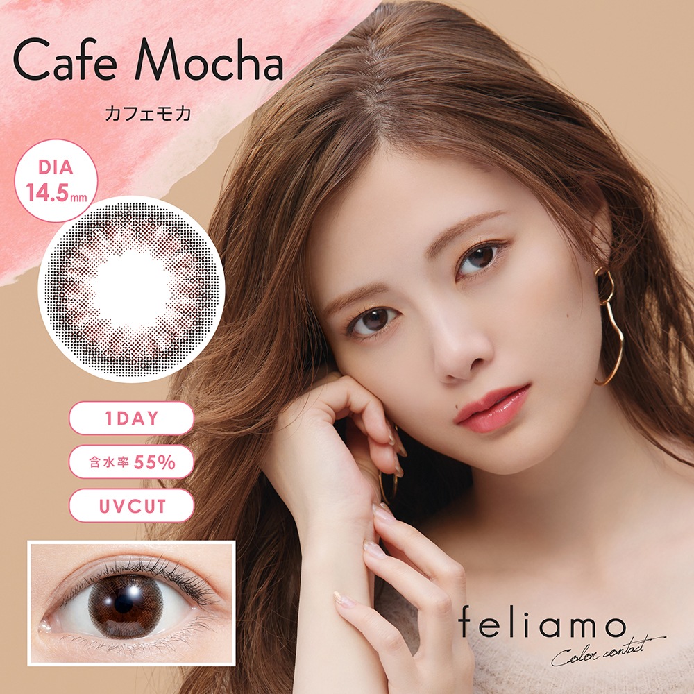 feliamo(եꥢ 102Ȣۡ1ȤΤ٤ꥫ饳ˡƱԲġۡ