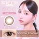 ���������˥å���EYEGENIC by Ever Color�ˡ���1�������2Ȣ��ξ�㣱����ʬ��ľ��14.5mm�ʥޥ󥹥꡼���饳��ˡۡڤ椦�ѥ��å��б����ʡ�