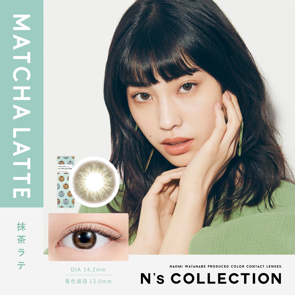 N's collection(̥쥯ˡ101Ȣۡ1ȤΤ٤ꥫ饳ˡڤ椦ѥåбʡۡƱԲġۡ