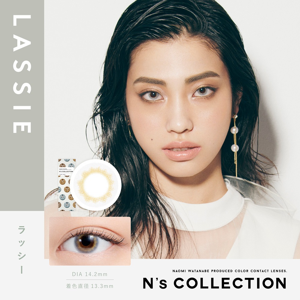 N's collection(̥쥯ˡ101Ȣۡ1ȤΤ٤ꥫ饳ˡڤ椦ѥåбʡۡƱԲġۡ