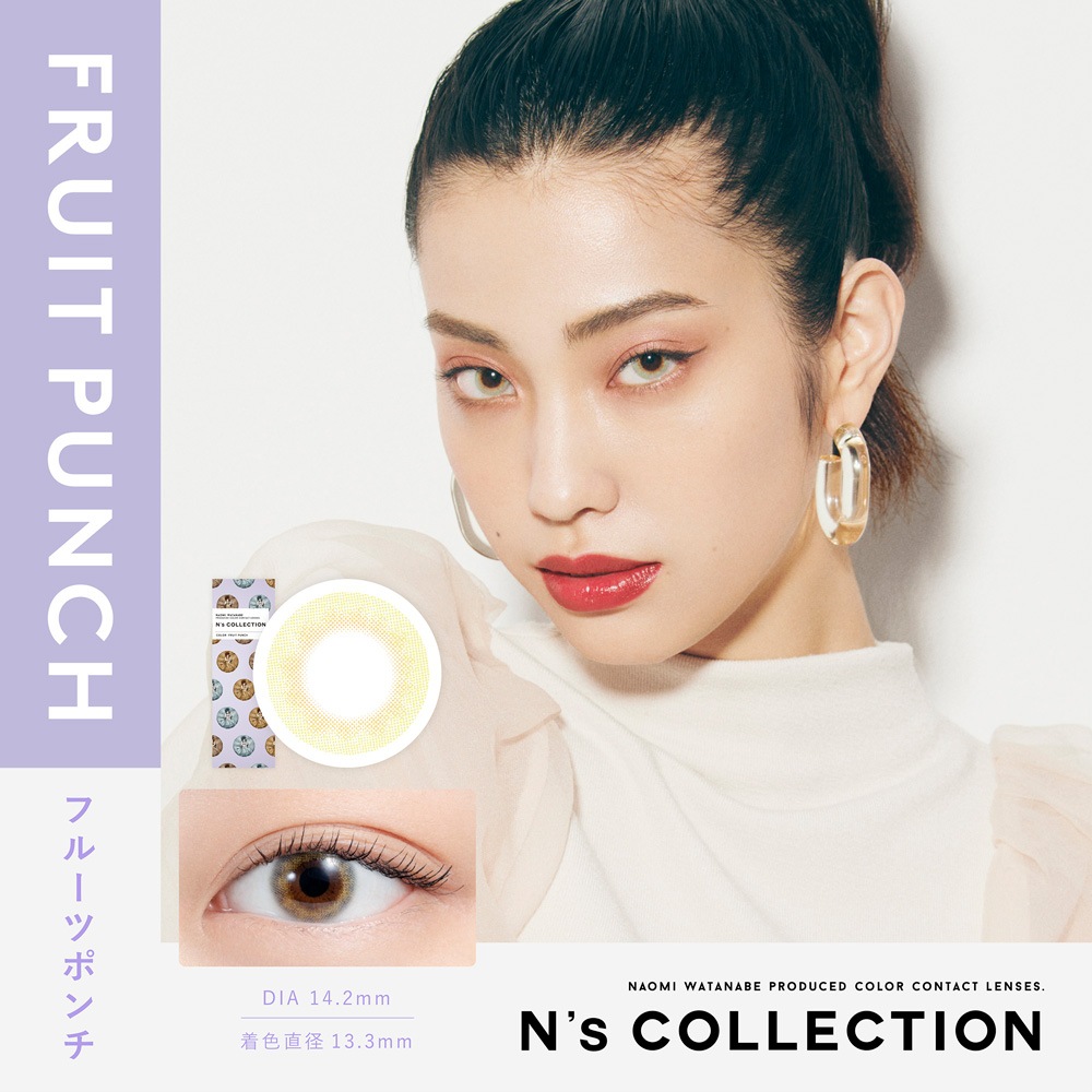 N's collection(̥쥯ˡ101Ȣۡ1ȤΤ٤ꥫ饳ˡڤ椦ѥåбʡۡƱԲġۡ