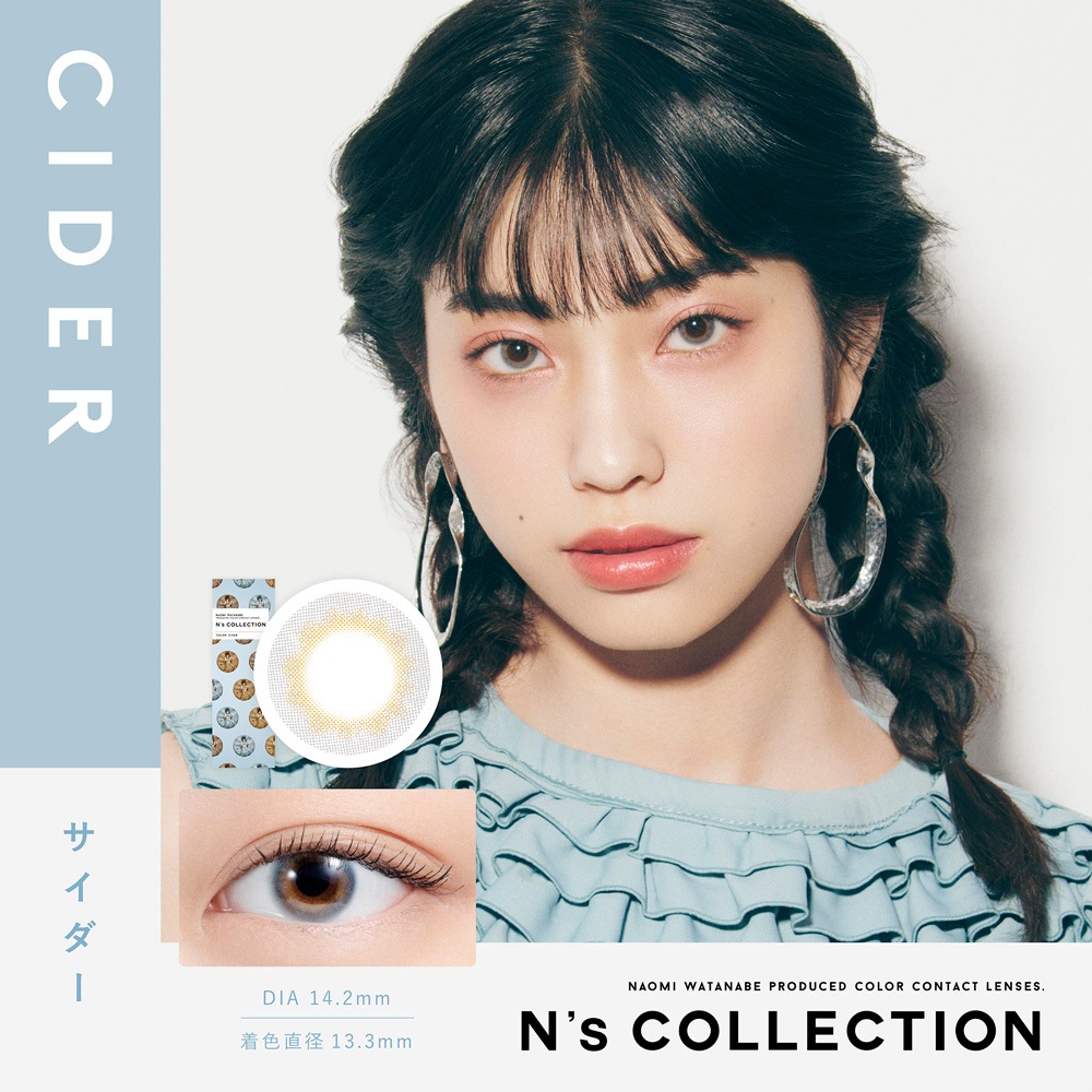 N's collection(̥쥯ˡ101Ȣۡ1ȤΤ٤ꥫ饳ˡڤ椦ѥåбʡۡƱԲġۡ