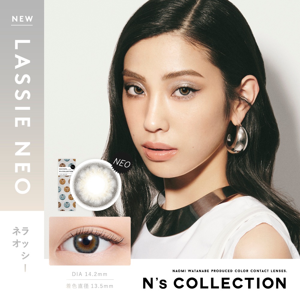 N's collection(̥쥯ˡ101Ȣۡ1ȤΤ٤ꥫ饳ˡڤ椦ѥåбʡۡƱԲġۡ