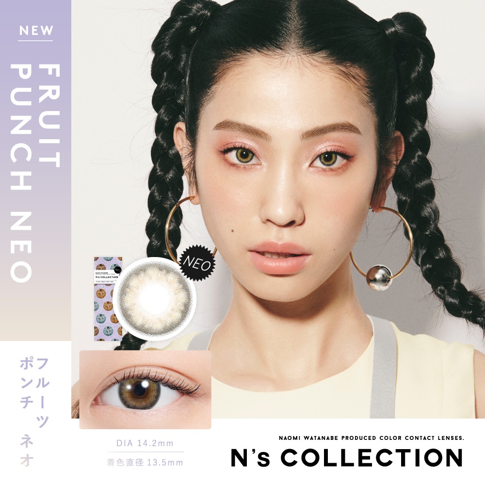 N's collection(̥쥯ˡ101Ȣۡ1ȤΤ٤ꥫ饳ˡڤ椦ѥåбʡۡƱԲġۡ