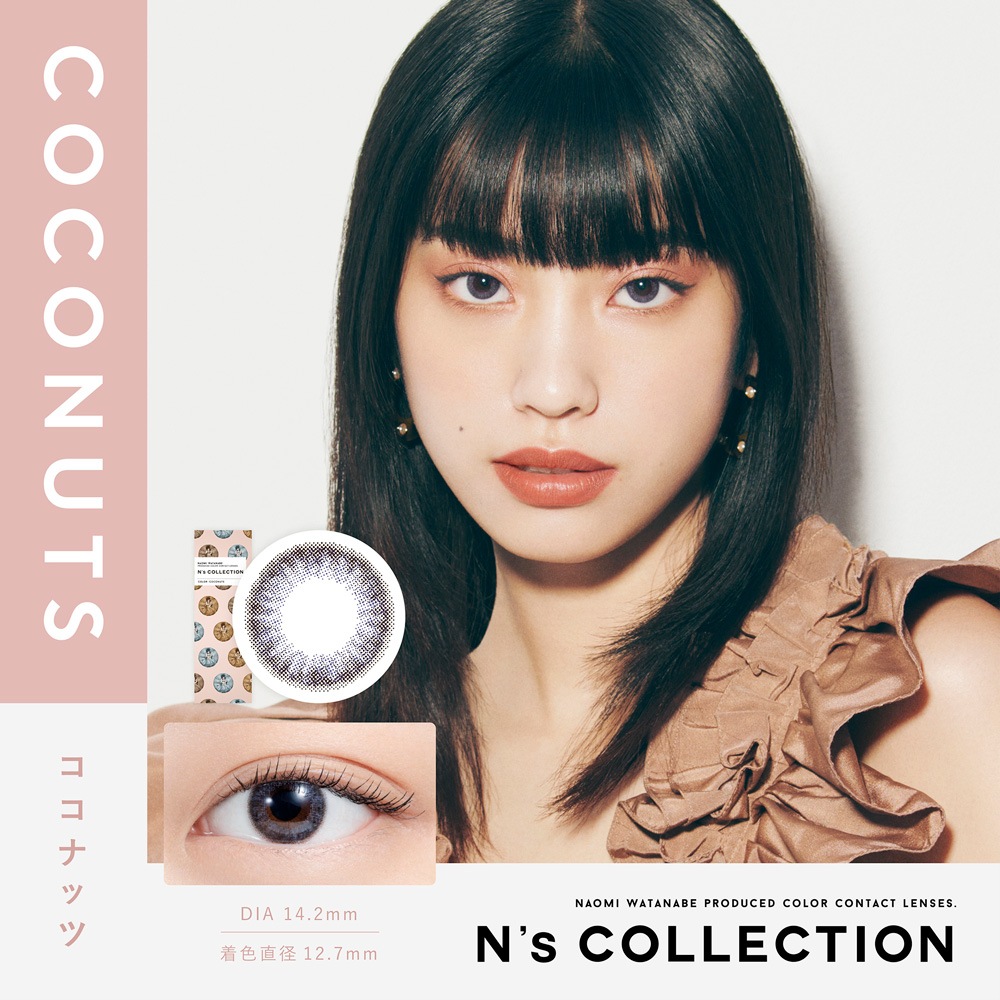 N's collection(̥쥯ˡ101Ȣۡ1ȤΤ٤ꥫ饳ˡڤ椦ѥåбʡۡƱԲġۡ