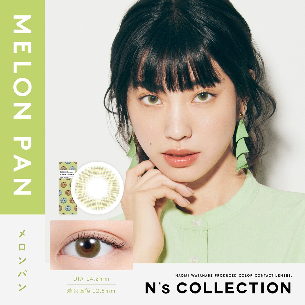 N's collection(̥쥯ˡ101Ȣۡ1ȤΤ٤ꥫ饳ˡڤ椦ѥåбʡۡƱԲġۡ