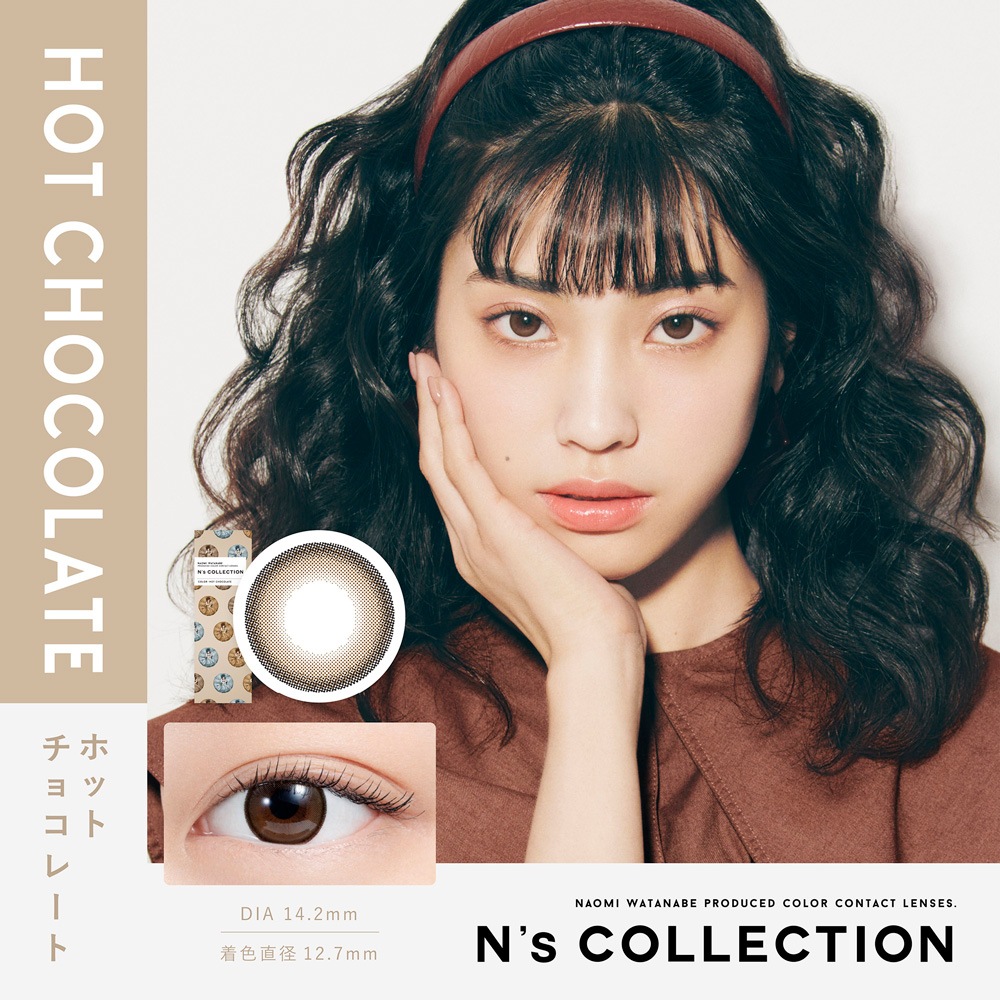 N's collection(̥쥯ˡ101Ȣۡ1ȤΤ٤ꥫ饳ˡڤ椦ѥåбʡۡƱԲġۡ