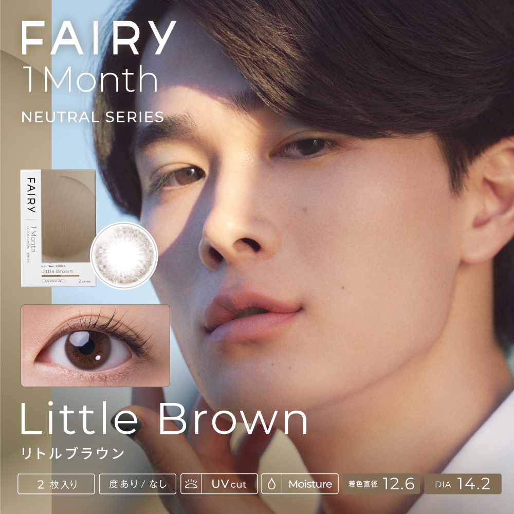 �ե����꡼�ޥ󥹥꡼�˥塼�ȥ�롡��2�������2Ȣ���åȡ�1����򴹥�����/���顼���󥿥��ȥ�󥺡��ڤ椦�ѥ��å�����̵����