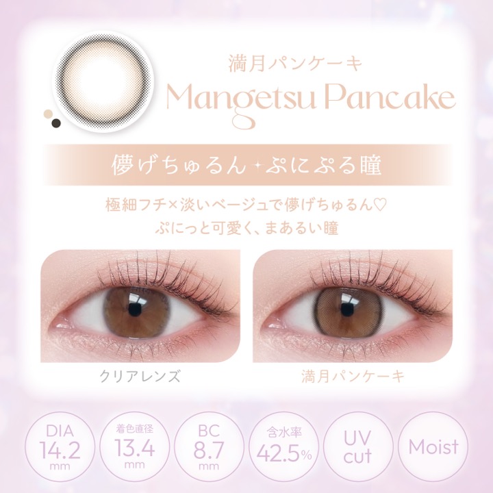 Viewm1day (�ӥ塼����ǡ��˥��ǡ����顼���󥿥��ȡ���10�������1Ȣ�ۡ��ڤ椦�ѥ��å��б�350�ߡۡ���������Ʊ�������������Բġۡڥ������󥿥������Ѿ��ʡ�