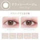 Viewm1day (ӥ塼ǡ˥ǡ顼󥿥ȡ102Ȣۡڤ椦ѥåбʡۡƱԲġۡڥ󥿥Ѿʡ