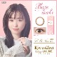 �������ե���ǡ�UV�⥤���ȡ�Eye coffret��1dayUV-M)��10������1Ȣ��ľ��14.0mm��1���Ȥ��Τ��٤��ꥫ�饳��ˡڤ椦�ѥ��å��б����ʡۡ�