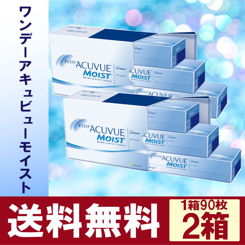 ����������ۥ��ǡ�������ӥ塼�⥤����90�� 2Ȣ/ξ�㣳����ʬ