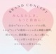 FALOOM��(�ե��롼��)�����ǡ����顼���󥿥��ȡ�10������1Ȣ�ۡ�1���Ȥ��Τ��٤��ꥫ�饳��ˡڤ椦�ѥ��å��б����ʡۡ�����������Ʊ�������������Բġۡ�