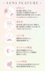 FALOOM��(�ե��롼��)�����ǡ����顼���󥿥��ȡ�10������1Ȣ�ۡ�1���Ȥ��Τ��٤��ꥫ�饳��ˡڤ椦�ѥ��å��б����ʡۡ�����������Ʊ�������������Բġۡ�
