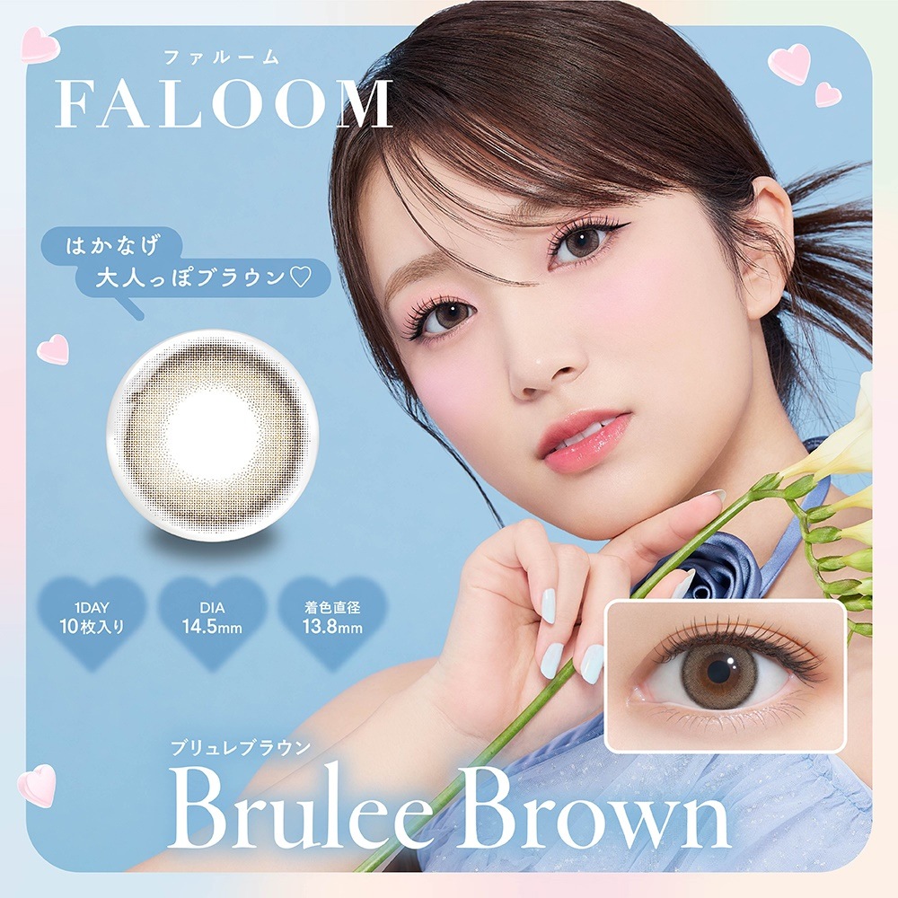 FALOOM��(�ե��롼��)�����ǡ����顼���󥿥��ȡ�10������2Ȣ�ۡ�1���Ȥ��Τ��٤��ꥫ�饳��ˡڤ椦�ѥ��å��б����ʡۡ�����������Ʊ�������������Բġۡ�