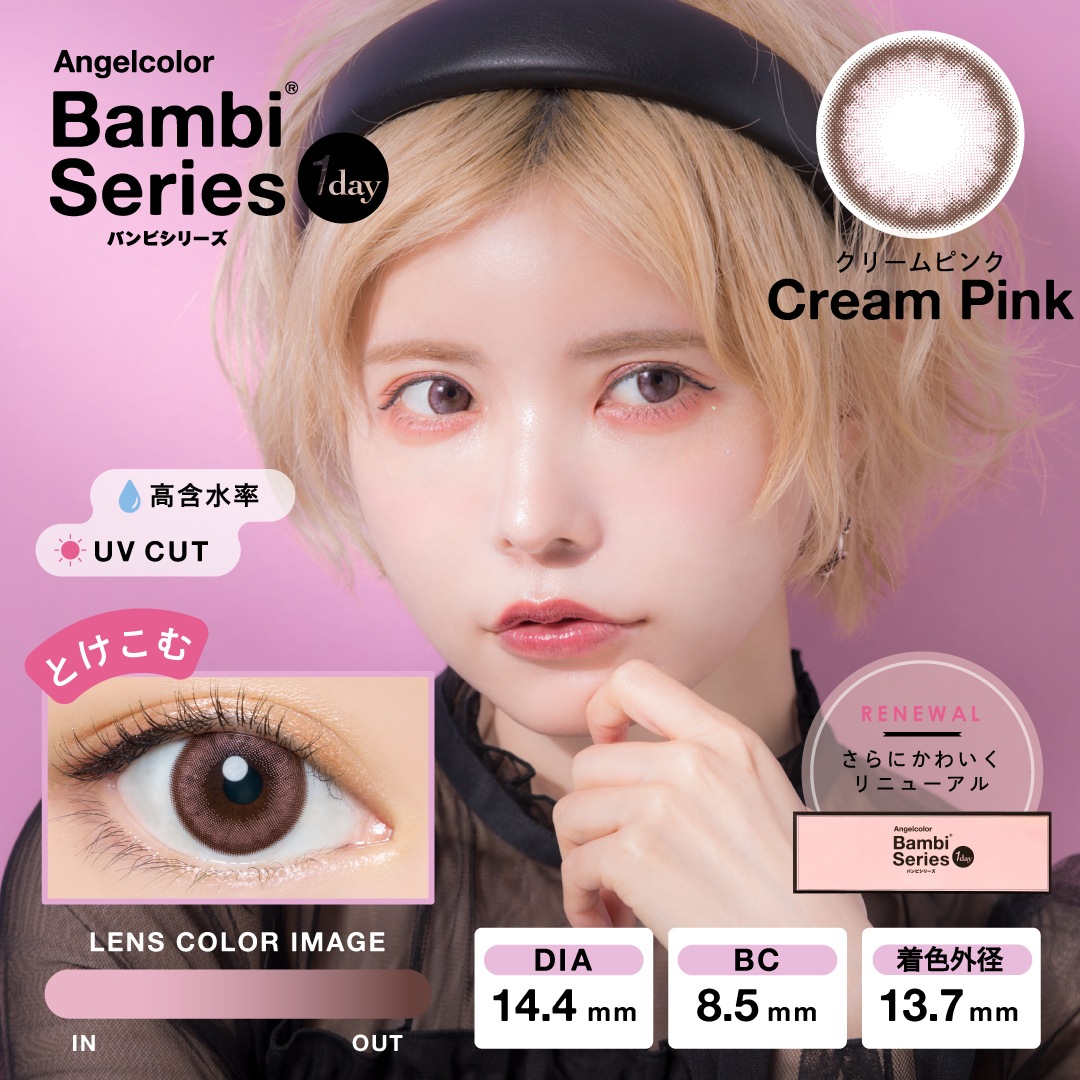 ���󥸥��륫�顼���ǡ���10������1Ȣ�ۡ�1���Ȥ��Τ��٤��ꥫ�饳��ˡڤ椦�ѥ��å��б�350�ߡۡ�����������Ʊ�������������Բġۡ�