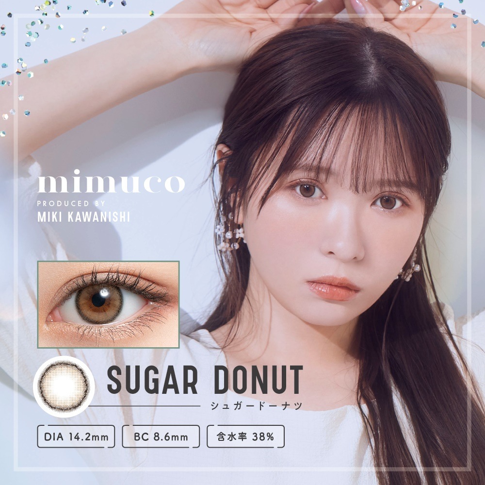 mimuco 1day (�ߥॳ)�����ǡ����顼���󥿥��ȡ�10������1Ȣ�ۡ�1���Ȥ��Τ��٤��ꥫ�饳��ˡڤ椦�ѥ��å��б����ʡۡ�����������Ʊ�������������Բġۡ�