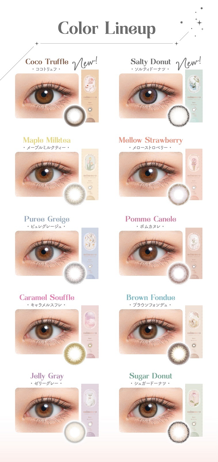 mimuco 1day (�ߥॳ)�����ǡ����顼���󥿥��ȡ�10������1Ȣ�ۡ�1���Ȥ��Τ��٤��ꥫ�饳��ˡڤ椦�ѥ��å��б����ʡۡ�����������Ʊ�������������Բġۡ�