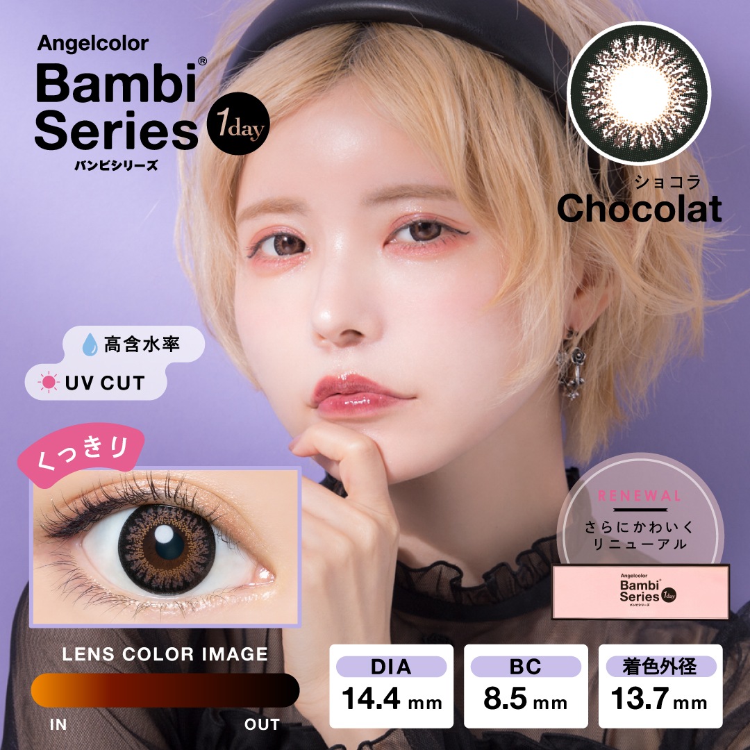 ���󥸥��륫�顼���ǡ���10������2Ȣ�ۡ�1���Ȥ��Τ��٤��ꥫ�饳��ˡڤ椦�ѥ��å��б����ʡۡ�����������Ʊ�������������Բġۡ�