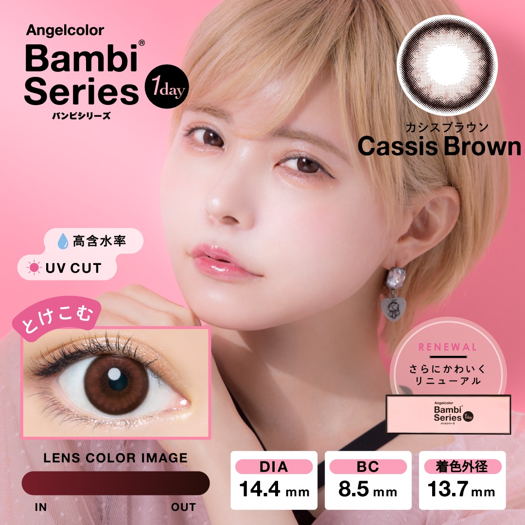 ���󥸥��륫�顼���ǡ���10������4Ȣ�ۡ�1���Ȥ��Τ��٤��ꥫ�饳��ˡڤ椦�ѥ��å��б����ʡۡ�����������Ʊ�������������Բġۡ�