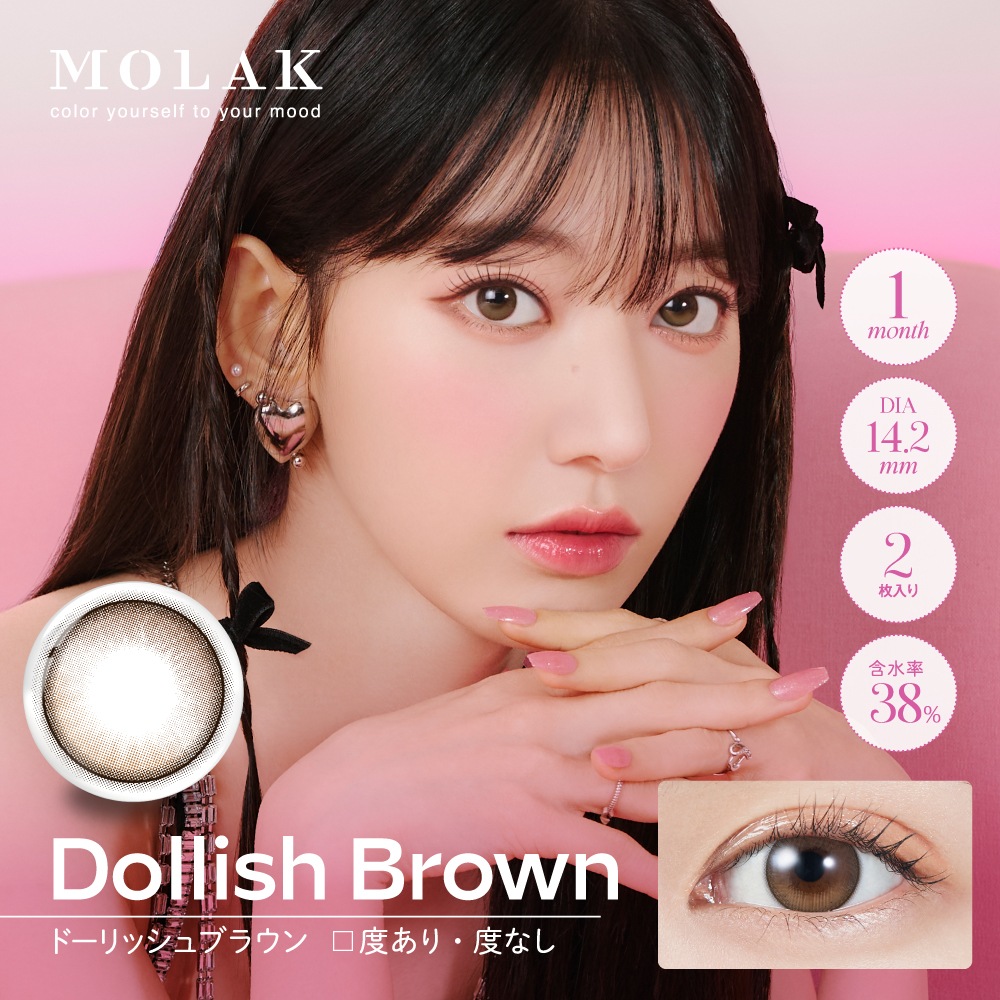 MOLAK 1DAY(��饯�����ǡ��ˡ�10������1Ȣ�ۡ�1���Ȥ��Τ��٤��ꥫ�饳��˵��ƺ��ɤ��󥤥᡼����ǥ�ڤ椦�ѥ��å�����350�ߡ�