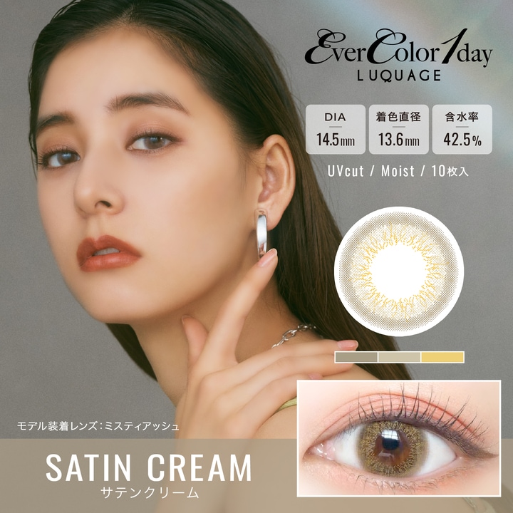���С����顼���ǡ����륯���������10������1Ȣ�ۡ�1���Ȥ��Τ��٤��ꥫ�饳��ˡڤ椦�ѥ��å��б�350�ߡۡ�����������Ʊ�������������Բġۡ�