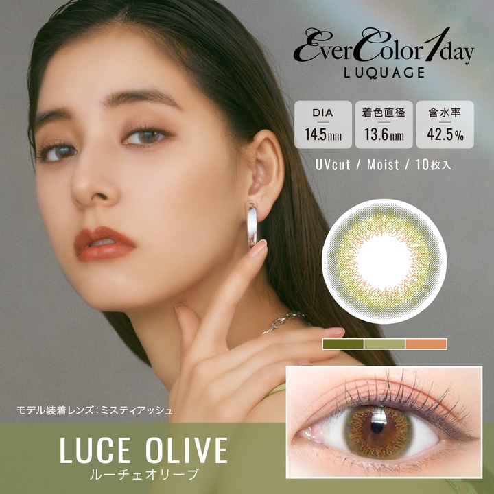 ���С����顼���ǡ����륯���������10������1Ȣ�ۡ�1���Ȥ��Τ��٤��ꥫ�饳��ˡڤ椦�ѥ��å��б�350�ߡۡ�����������Ʊ�������������Բġۡ�