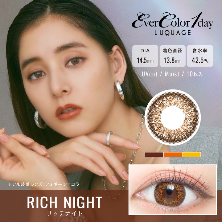 ���С����顼���ǡ����륯���������10������1Ȣ�ۡ�1���Ȥ��Τ��٤��ꥫ�饳��ˡڤ椦�ѥ��å��б�350�ߡۡ�����������Ʊ�������������Բġۡ�